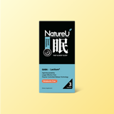 NatureU Deep Sleep SleepMaster® GABA + Lactium®  3Tablets/Bottle