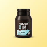 NatureU Deep Sleep SleepMaster® GABA + Lactium® Deep Sleep Tablets 15 Tablets/Bottle