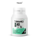 NatureU Cheers Friends Milk Thistle Extract + Magnolia Bark Extract + Curcumin 10 Tablets/Bottle
