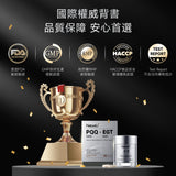 NatureU Youth Radiance – Beauty & Anti-Aging Complex  PQQ+ERGO®+AGMaster®60 capsules/bottle