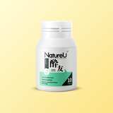 NatureU Cheers Friends Milk Thistle Extract + Magnolia Bark Extract + Curcumin 10 Tablets/Bottle